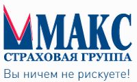 Филиал ЗАО «Макс-М»  в г. Белгород